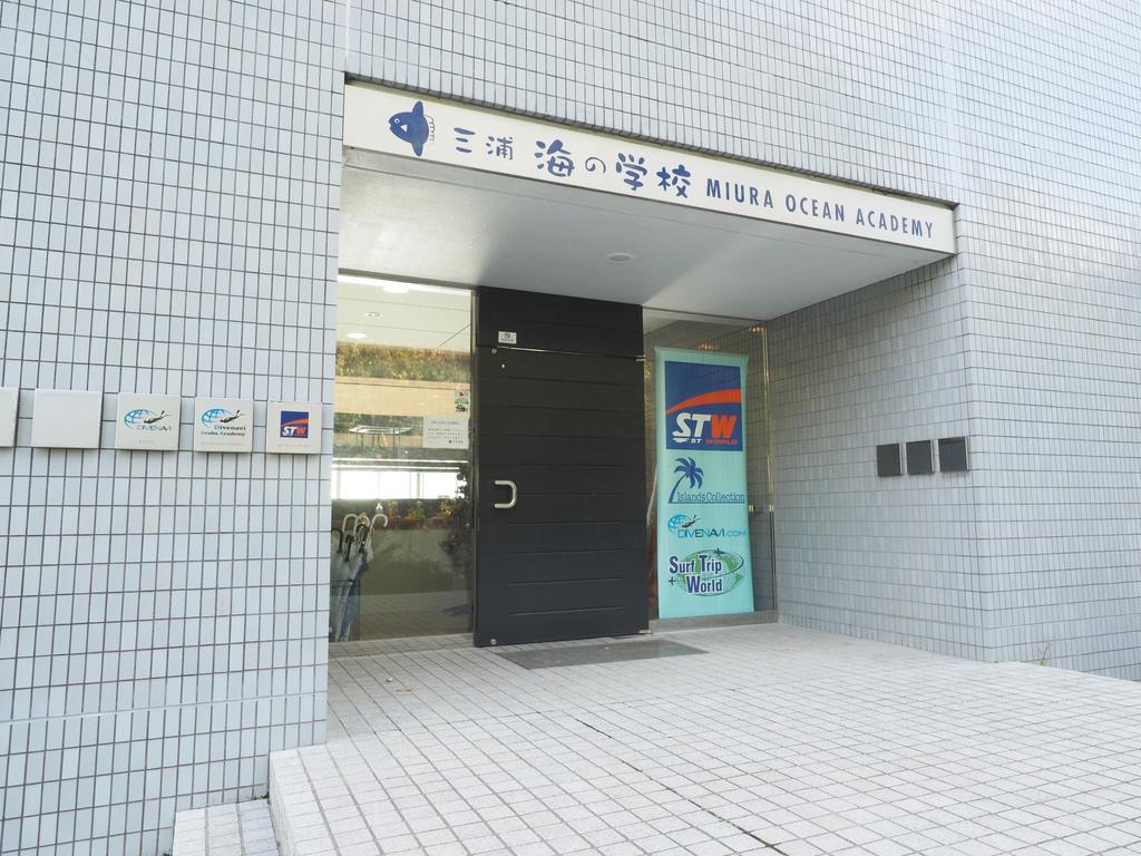 Ocean Village Miura Exterior foto